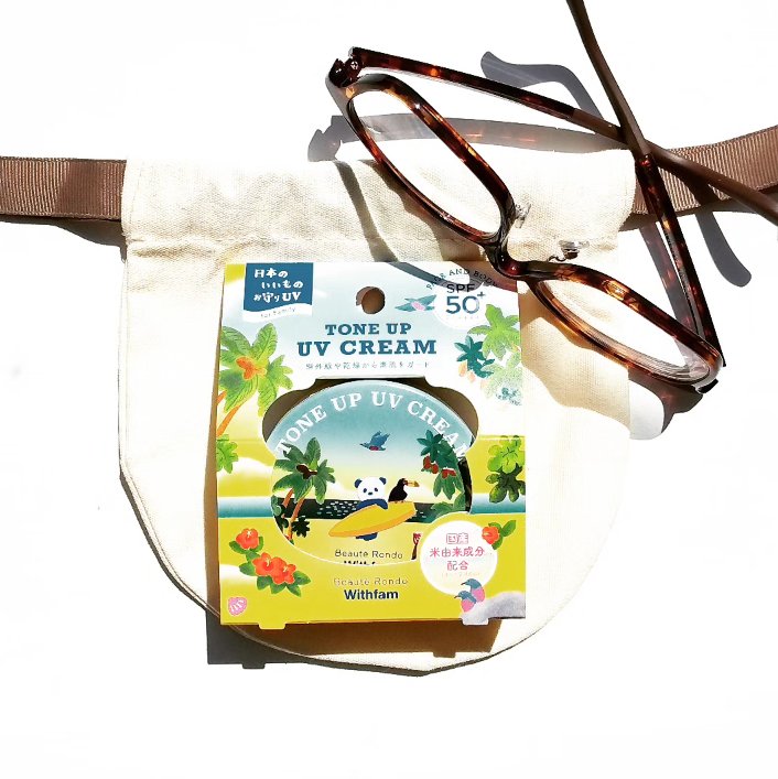 トーンアップＵＶクリーム/ビューテロンド/日焼け止めクリームを使ったクチコミ（1枚目）