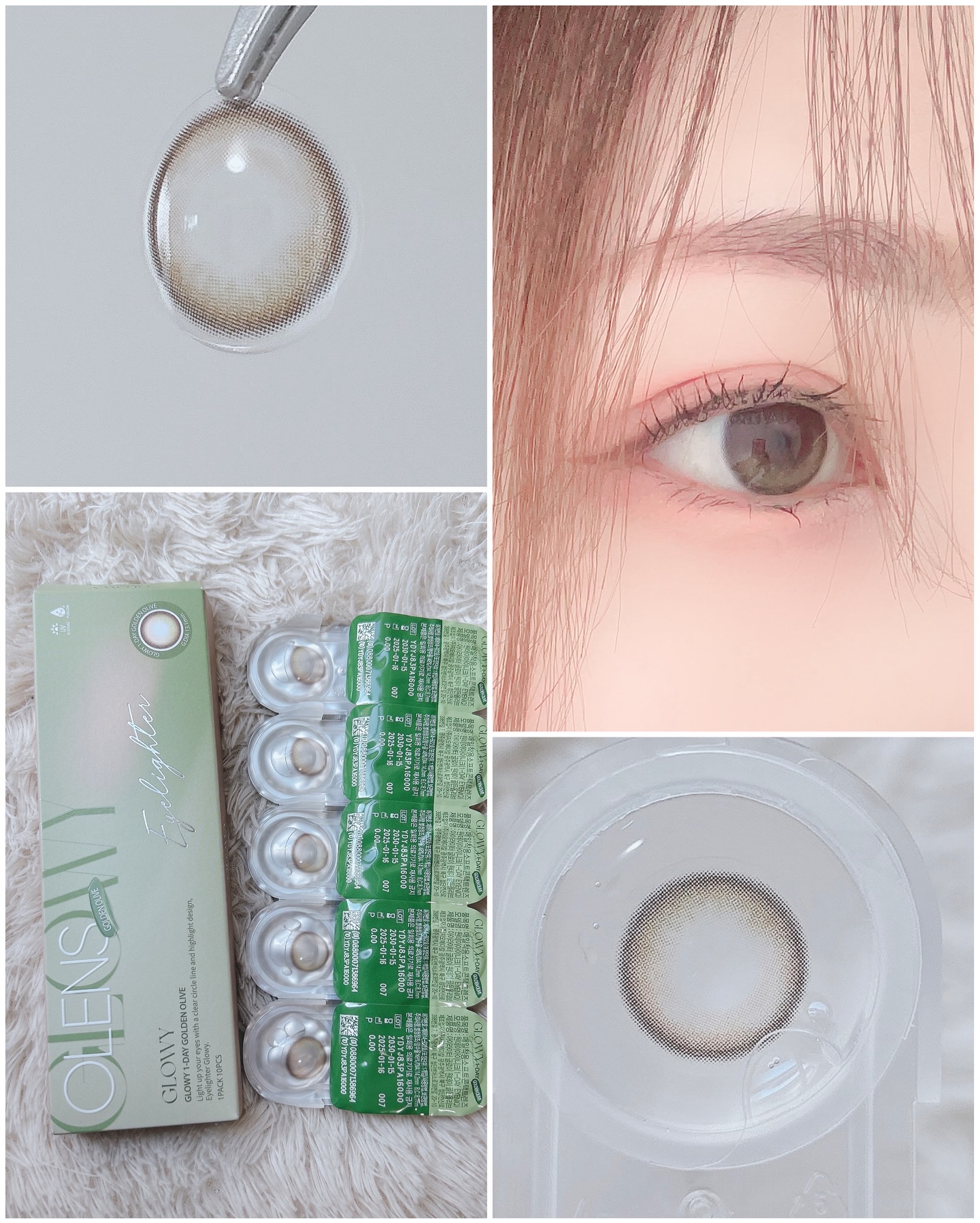 Glowy 1day ゴールデンオリーブ/OLENS/ワンデー（１DAY）カラコンを使ったクチコミ（2枚目）