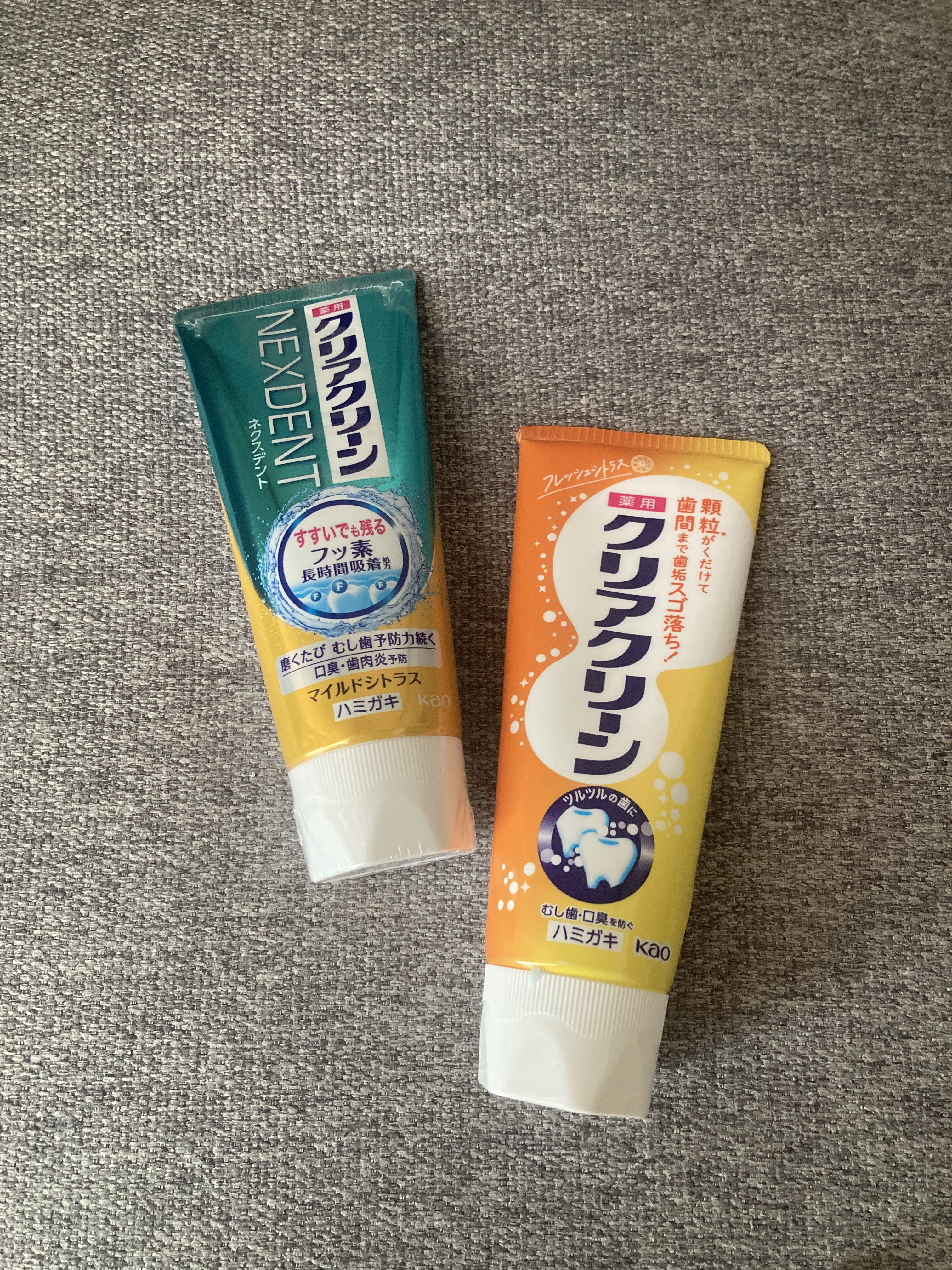 クリアクリーン (薬用ハミガキ) フレッシュシトラス/クリアクリーン/歯磨き粉を使ったクチコミ（1枚目）