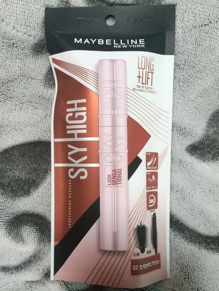 スカイハイ/MAYBELLINE NEW YORK/マスカラを使ったクチコミ(1枚目)