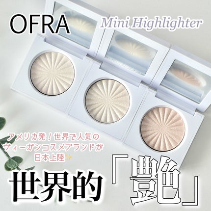 OFRA mini Highlighter/Ofra Cosmetics/パウダーハイライトを使ったクチコミ(1枚目)