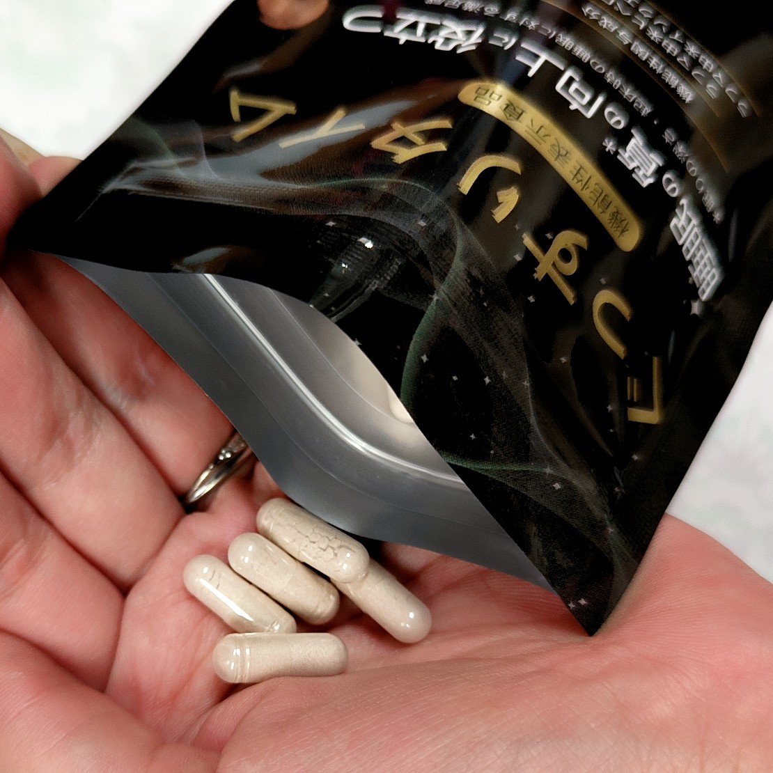 ぐっすりタイム/日健協サービス/健康サプリメントを使ったクチコミ（2枚目）