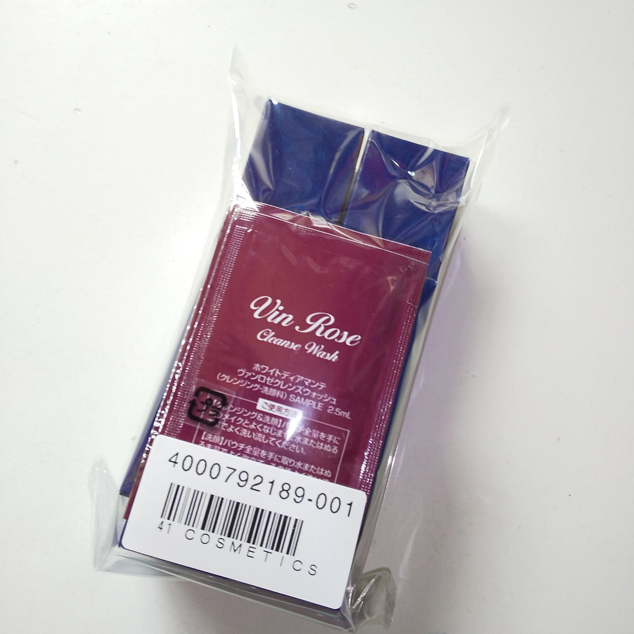 ホワイトディアマンテ スーパースターオーラのクチコミ「本日届いた
ホワイトディアマンテ
最新

○  #パウダースーパースターオーラ
パウダーファン.....」（3枚目）