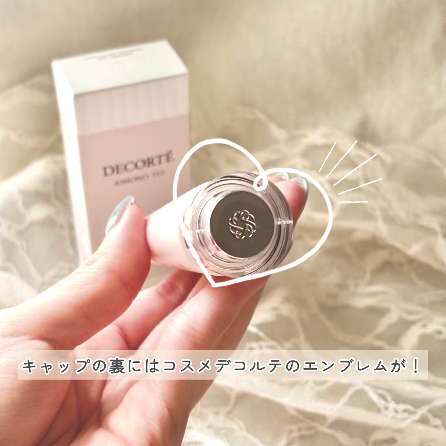 キモノ ユイ パフュームド ハンドクリーム /DECORTÉ/ハンドクリームを使ったクチコミ(3枚目)