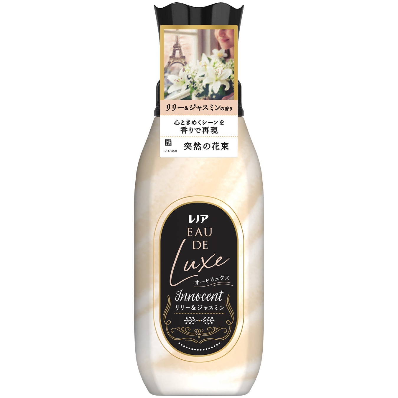 レノア オードリュクス　イノセント リリー＆ジャスミンの香り / レノア