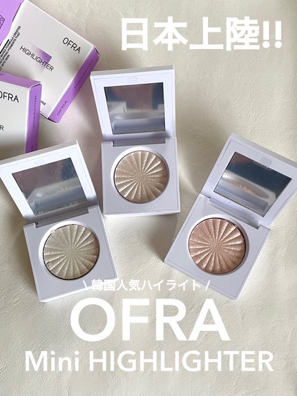 OFRA mini Highlighter/Ofra Cosmetics/パウダーハイライトを使ったクチコミ(1枚目)