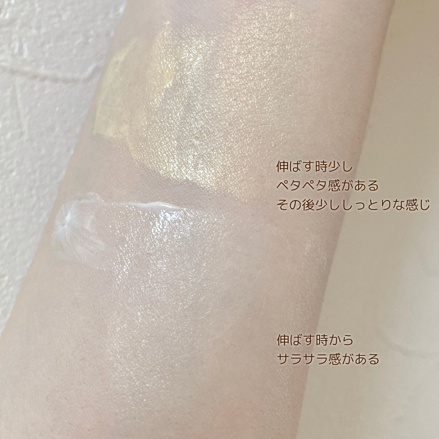 ケイト カラーコントロールアイベース/KATE/アイシャドウベースを使ったクチコミ(5枚目)