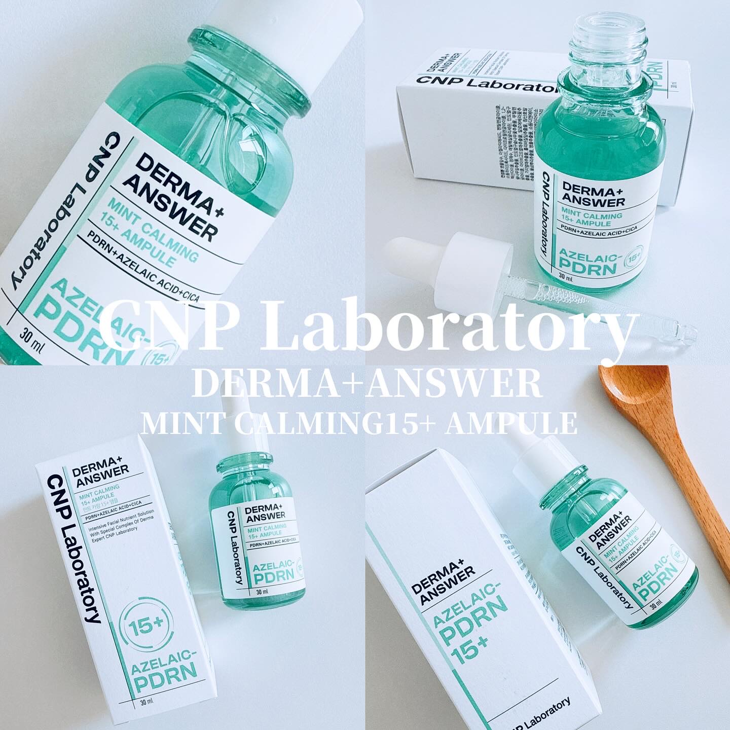 ダーマアンサーアゼライン酸ミントアンプル/CNP Laboratory/美容液を使ったクチコミ（1枚目）