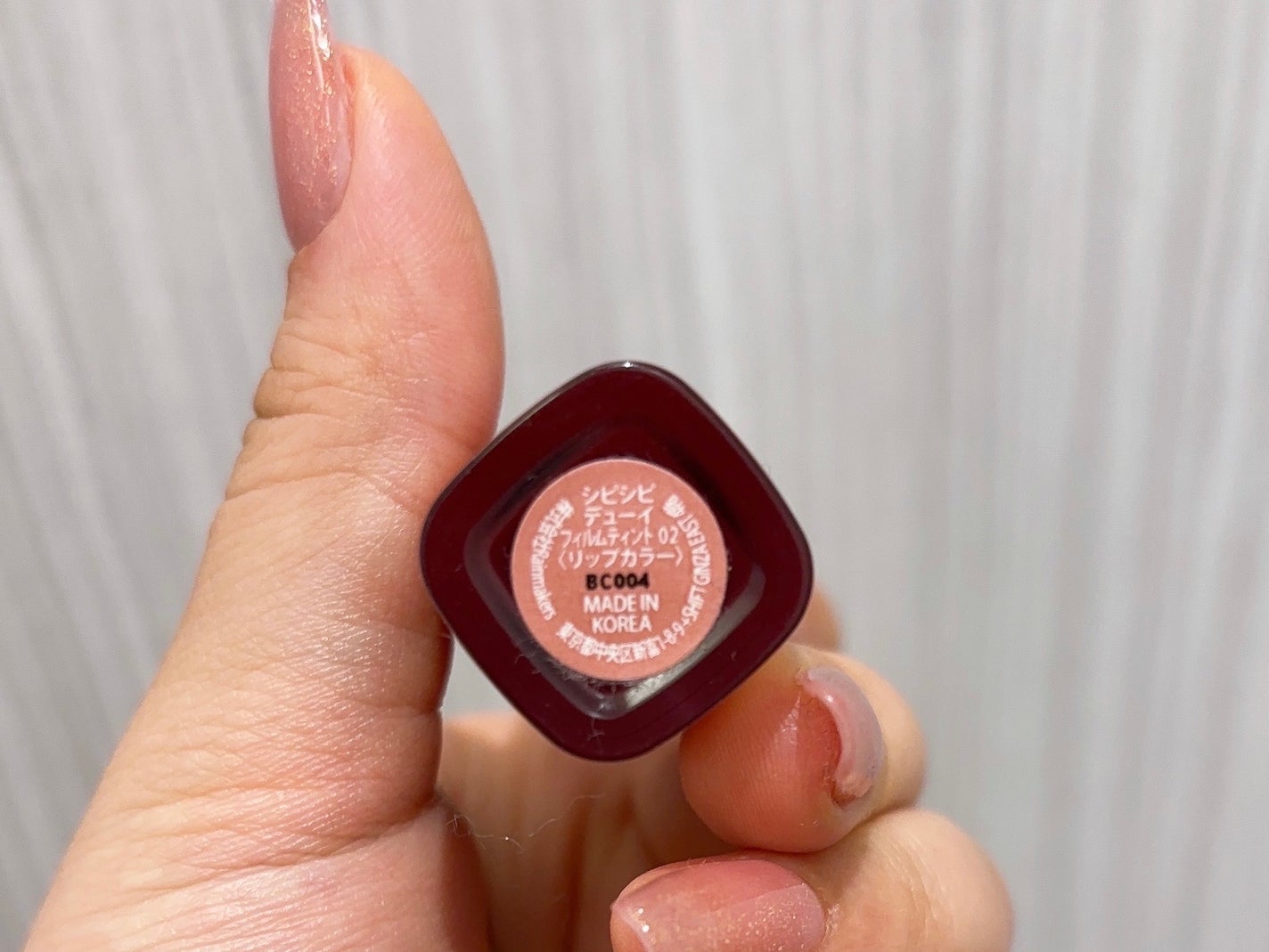 デューイフィルムティント/CipiCipi/リップティントを使ったクチコミ(2枚目)