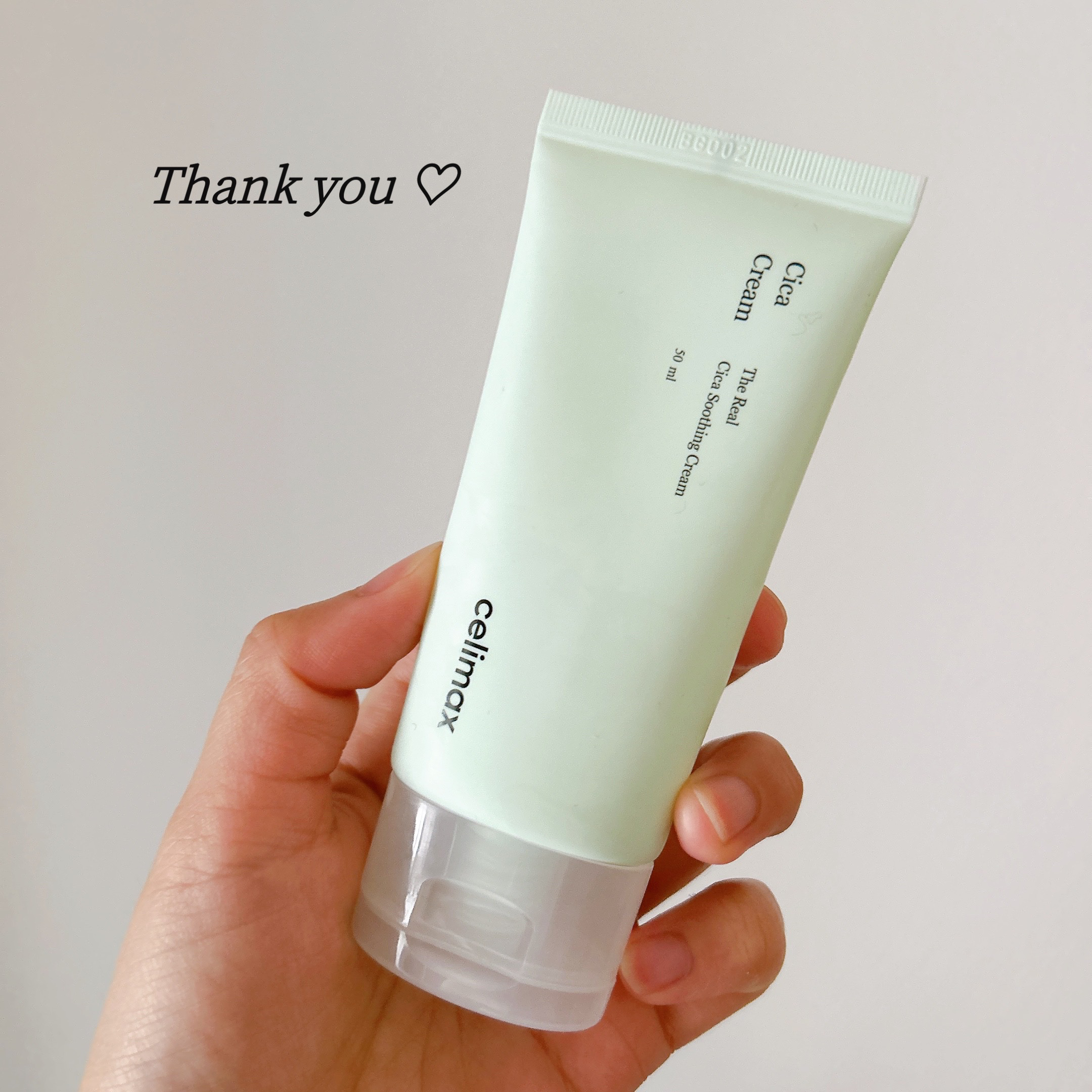 ザリアルシカスージングクリーム/celimax/フェイスクリームを使ったクチコミ（1枚目）