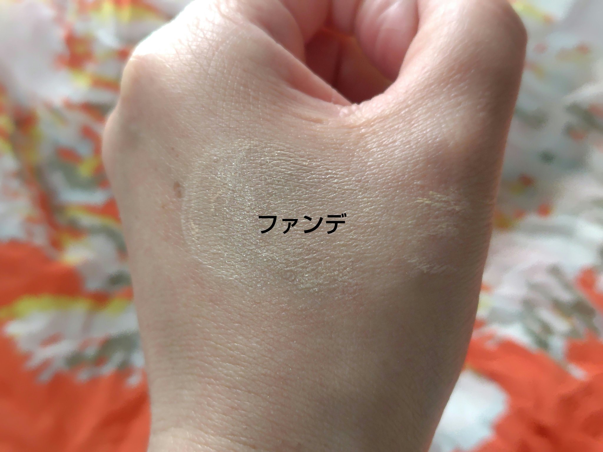 サブリマージュ ル コレクトゥール ユー/CHANEL/クリームコンシーラーを使ったクチコミ（3枚目）