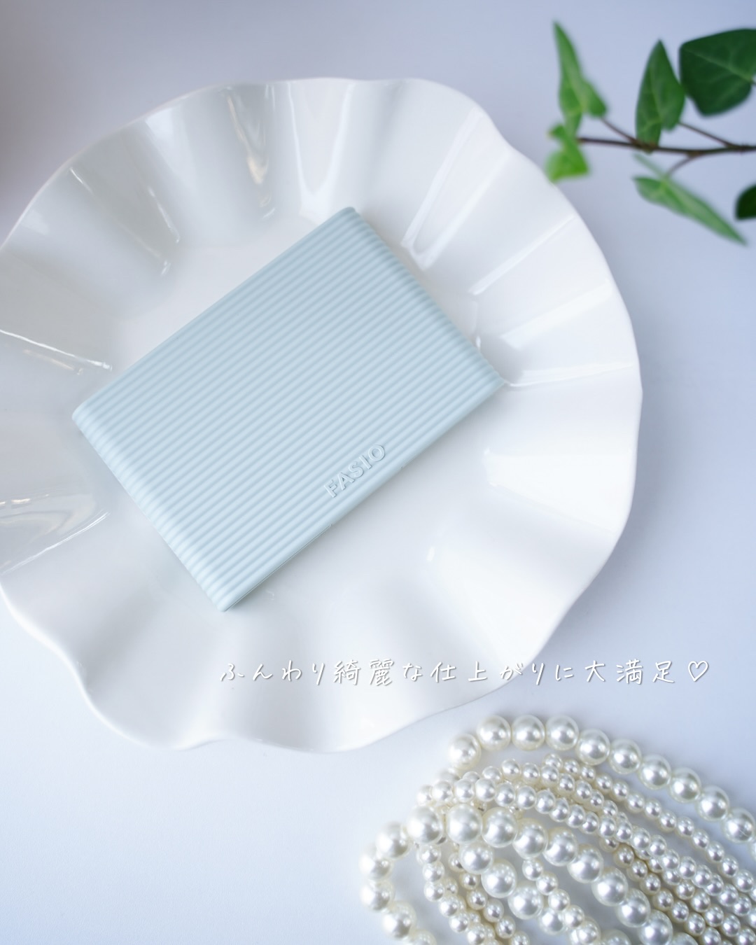 ヒトヌリカバー 耐久ファンデーション/FASIO/パウダーファンデーションを使ったクチコミ（3枚目）