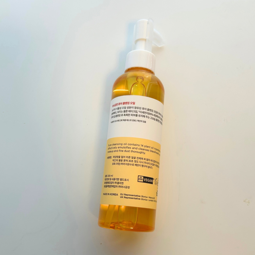 ピュア クレンジング オイル/manyo/オイルクレンジングを使ったクチコミ（3枚目）