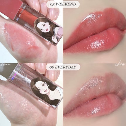 オールマイシングス トゥルービューティ キス リッププランパー/all my things/リッププランパーを使ったクチコミ(4枚目)