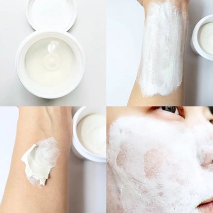 MARINECLAYPACK shiro /CLELU/洗い流すパック・マスクを使ったクチコミ(2枚目)