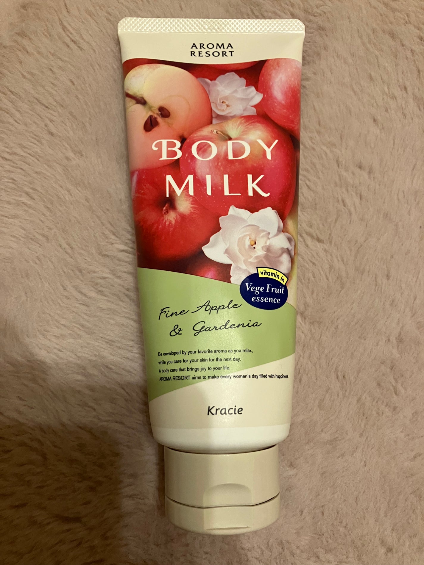 ボディミルク ファインアップル&ガーデニアの香り/アロマリゾート/ボディミルクを使ったクチコミ(1枚目)