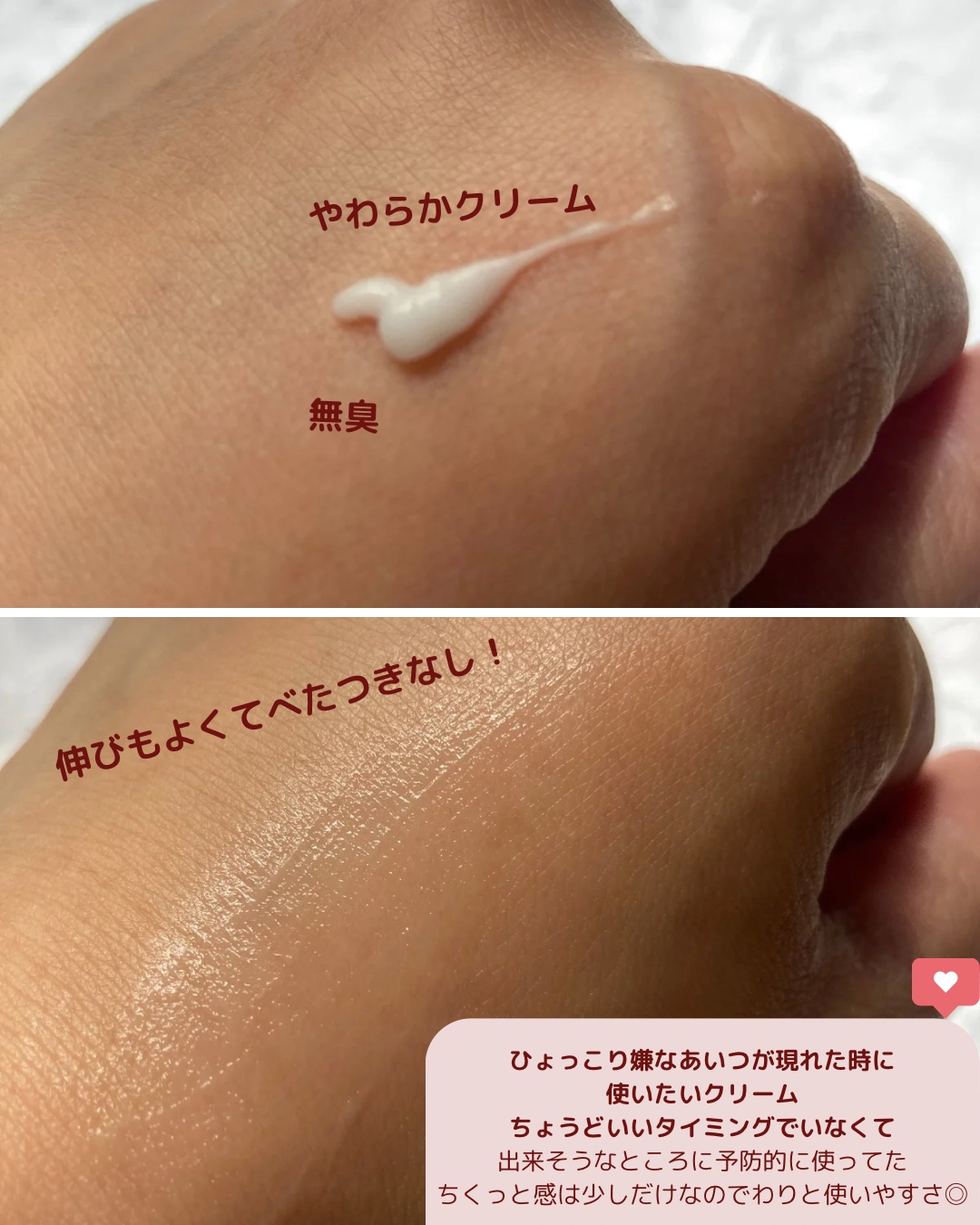 AZケア クレンジングオイル/VT/オイルクレンジングを使ったクチコミ（3枚目）