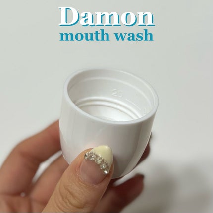 ダモン リラックスミント/Damon/マウスウォッシュ・スプレーを使ったクチコミ(2枚目)