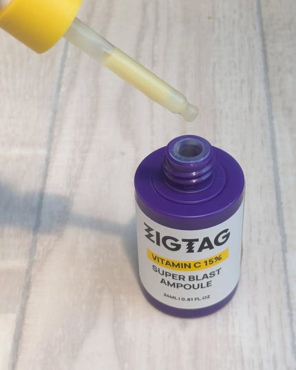 ビタミンC15%スーパーブラストアンプル/ZIGTAG/美容液を使ったクチコミ(2枚目)