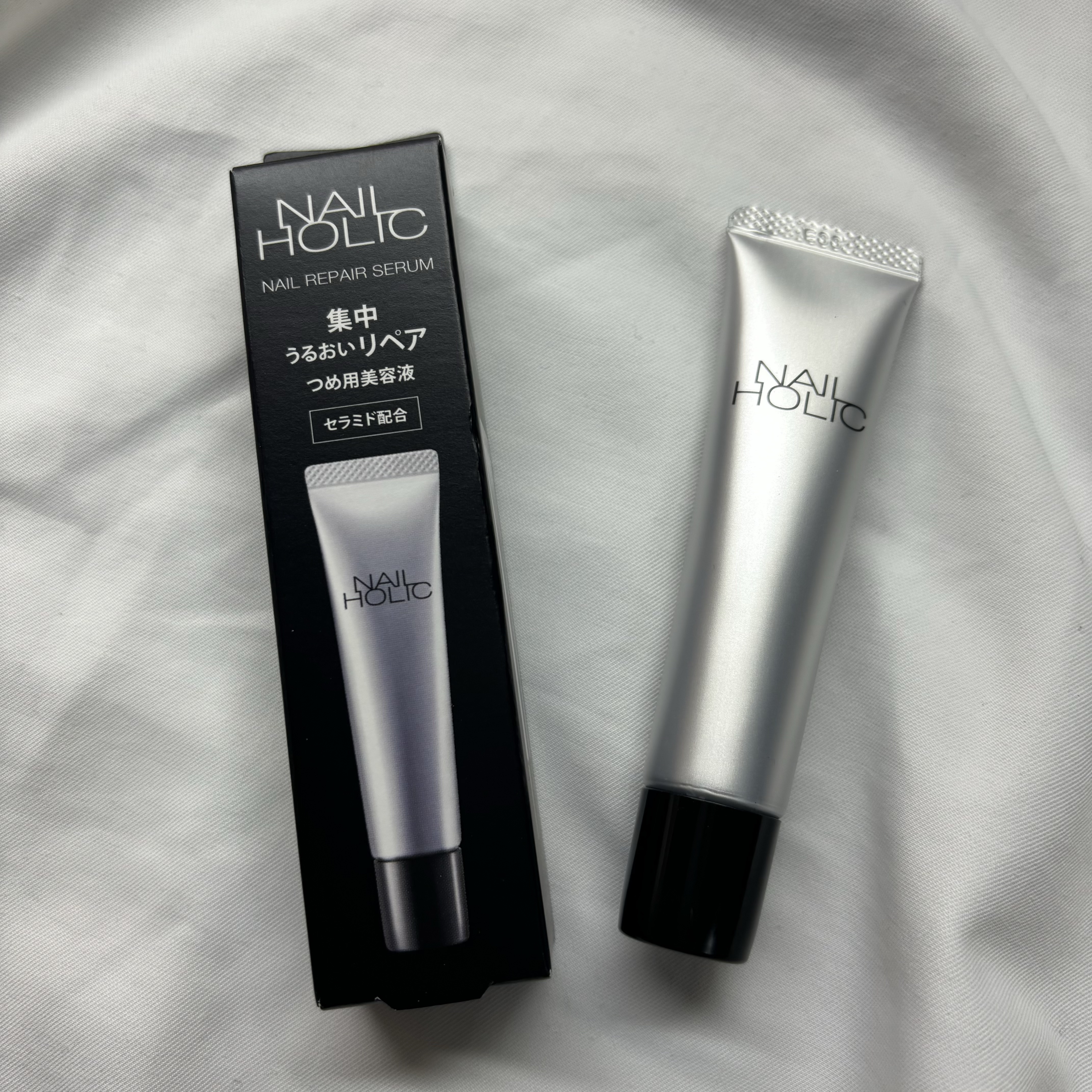 リペア セラム/ネイルホリック/ネイルオイル・トリートメントを使ったクチコミ（1枚目）
