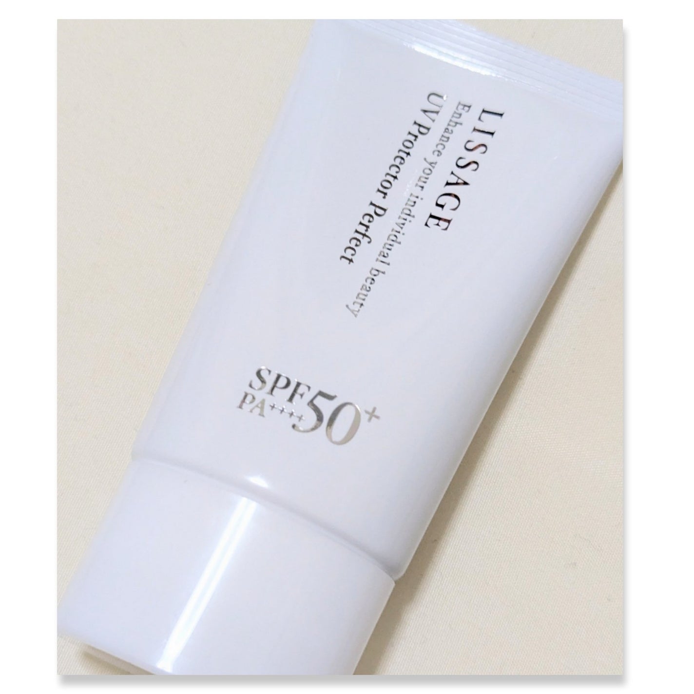 UVプロテクターパーフェクト/リサージ/日焼け止めジェルを使ったクチコミ(2枚目)