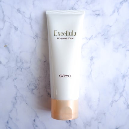 エクセルーラ モイスチュアフォーム/Excellula/洗顔フォームを使ったクチコミ(1枚目)