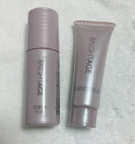 リフトホワイト パーフェクション/BRIGHTAGE/美容液を使ったクチコミ(1枚目)