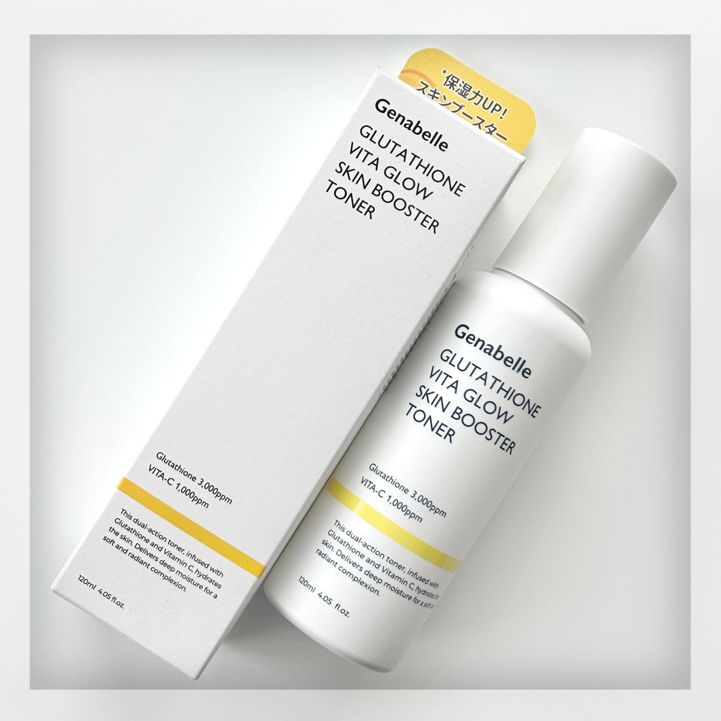 グルタチオンビタグロースキンブースタートナー /Genabelle/化粧水を使ったクチコミ(1枚目)