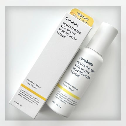 グルタチオンビタグロースキンブースタートナー /Genabelle/化粧水を使ったクチコミ(1枚目)