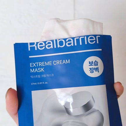 リアルバリア エクストリームクリームマスク/Real Barrier/シートマスク・パックを使ったクチコミ(3枚目)