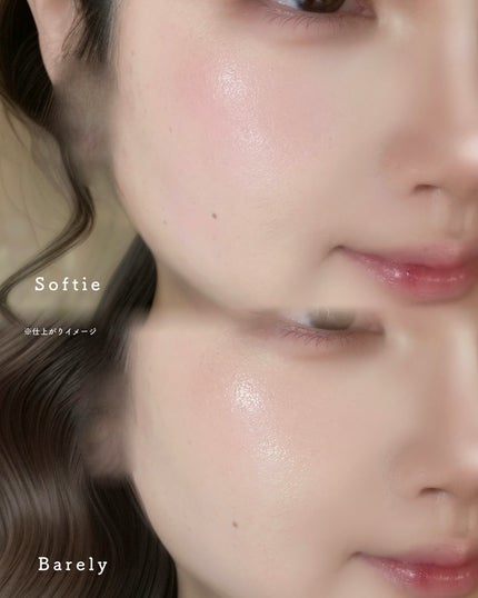 ペタルドロップリキッドブラッシャー/DEAR DAHLIA/リキッドチークを使ったクチコミ(4枚目)