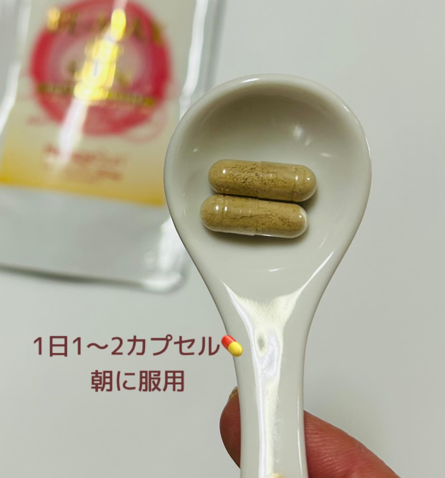 BE-MAX the SUN/BE-MAX/美容サプリメントを使ったクチコミ（3枚目）