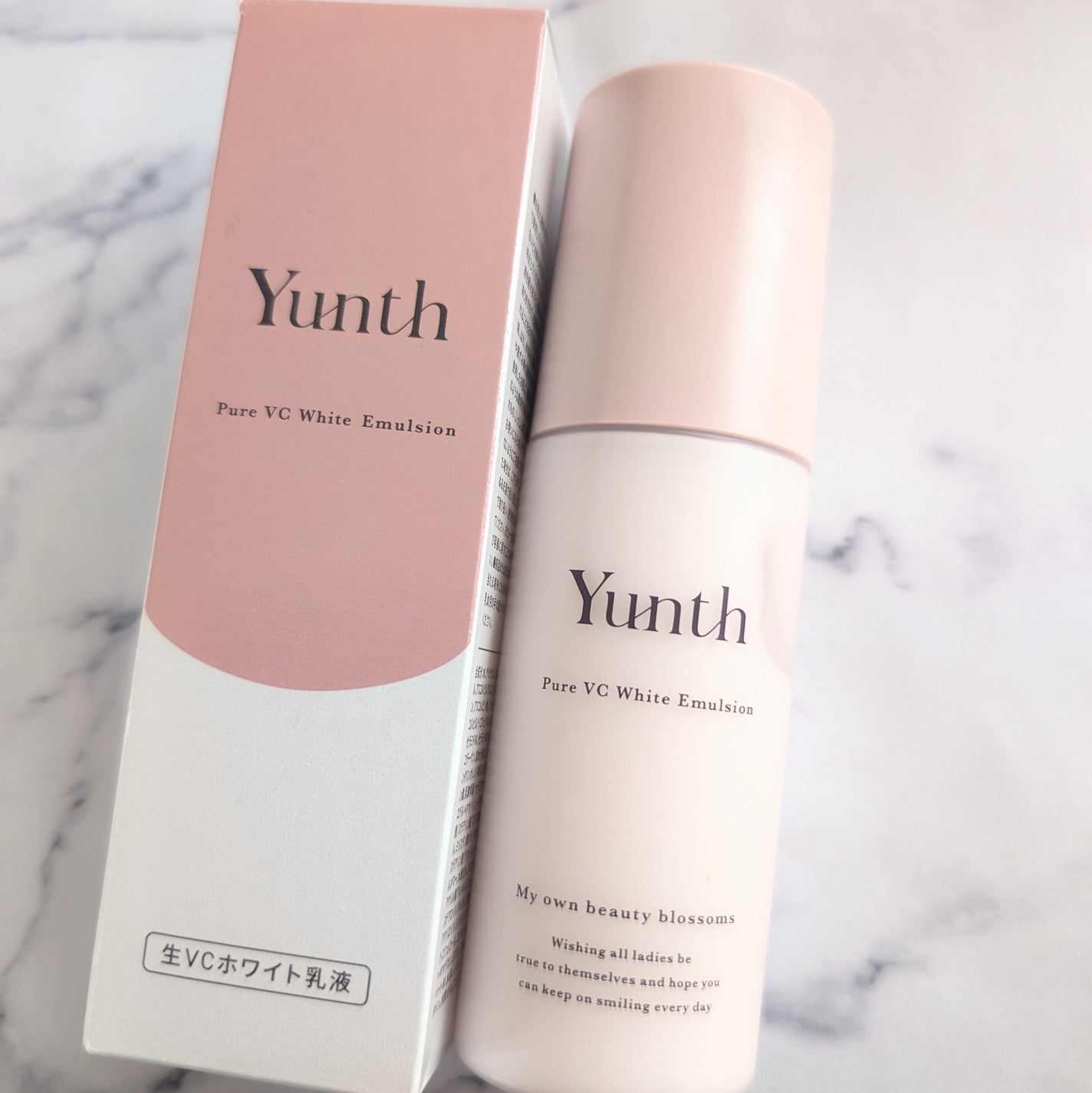 生VCホワイト乳液/Yunth/乳液を使ったクチコミ(1枚目)