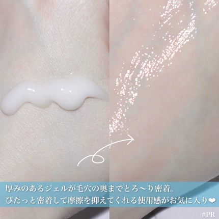 エステ洗顔ジェル/アクアレーベル/その他洗顔料を使ったクチコミ(3枚目)