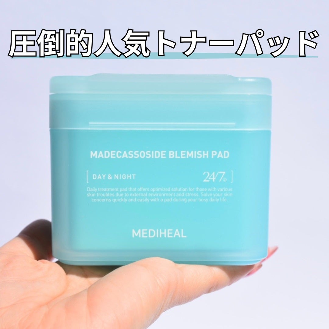 マデカソサイド ブレミッシュパッド/MEDIHEAL/トナーパッドを使ったクチコミ(1枚目)