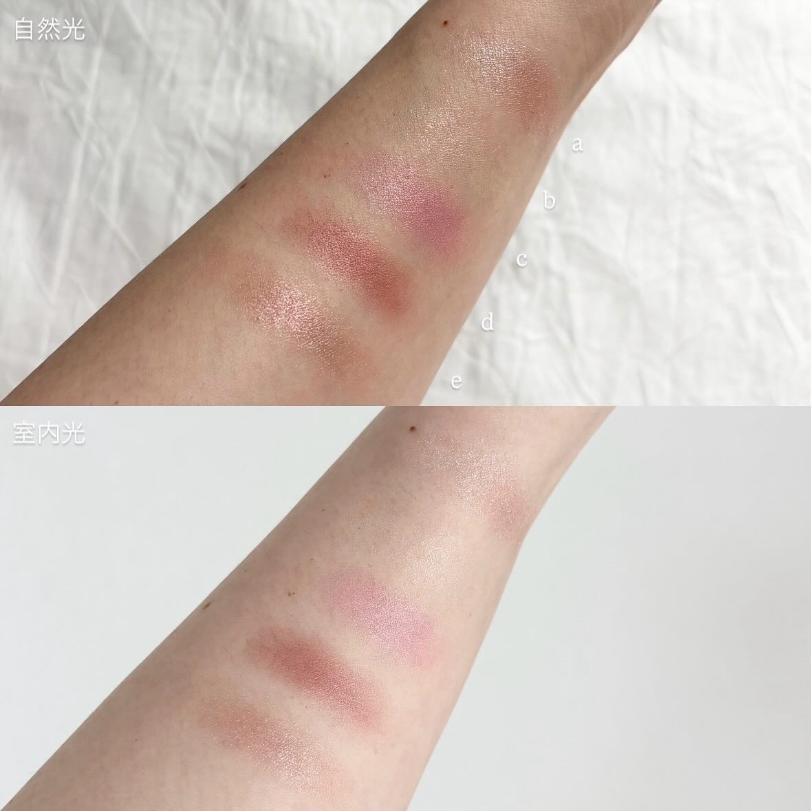 ディオールショウ サンク クルール/Dior/アイシャドウを使ったクチコミ（3枚目）