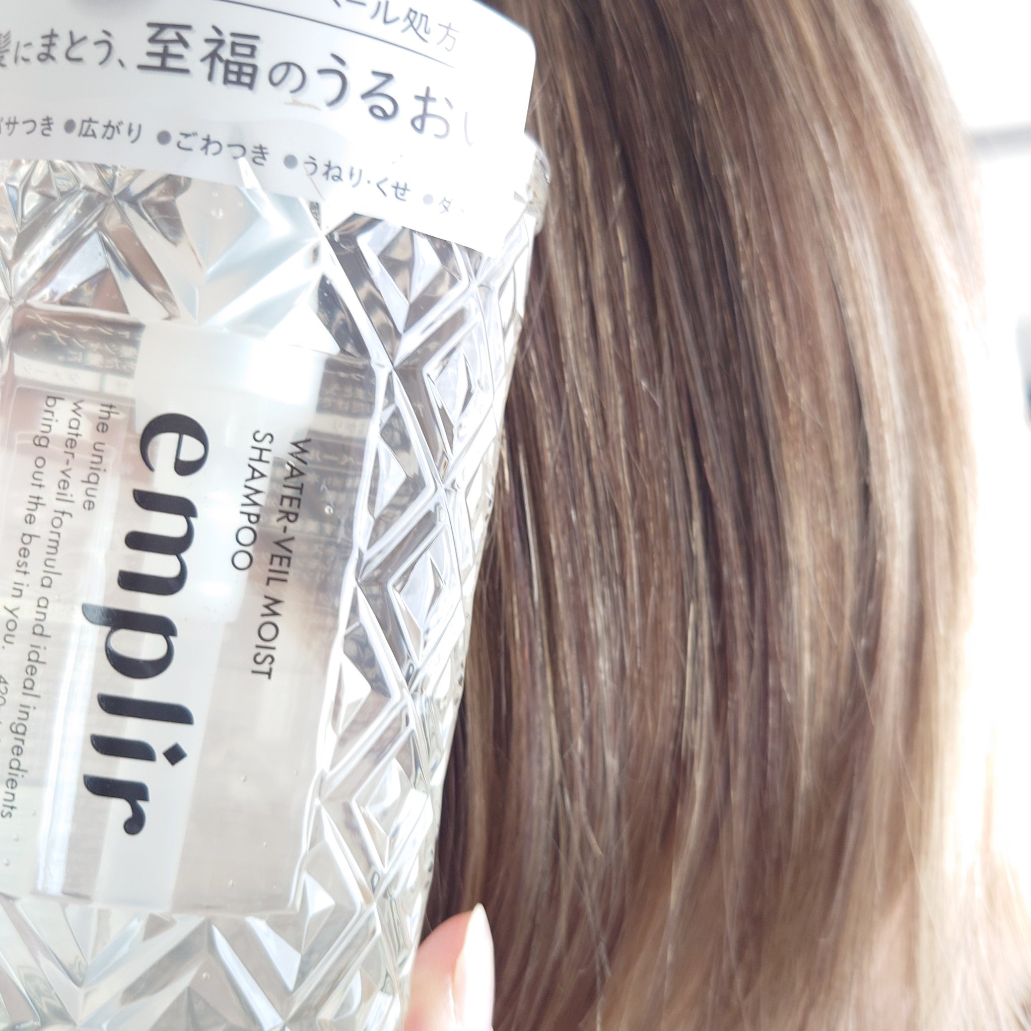 ウォーターベール　モイストシャンプー／トリートメント/emplir/市販シャンプーを使ったクチコミ（3枚目）