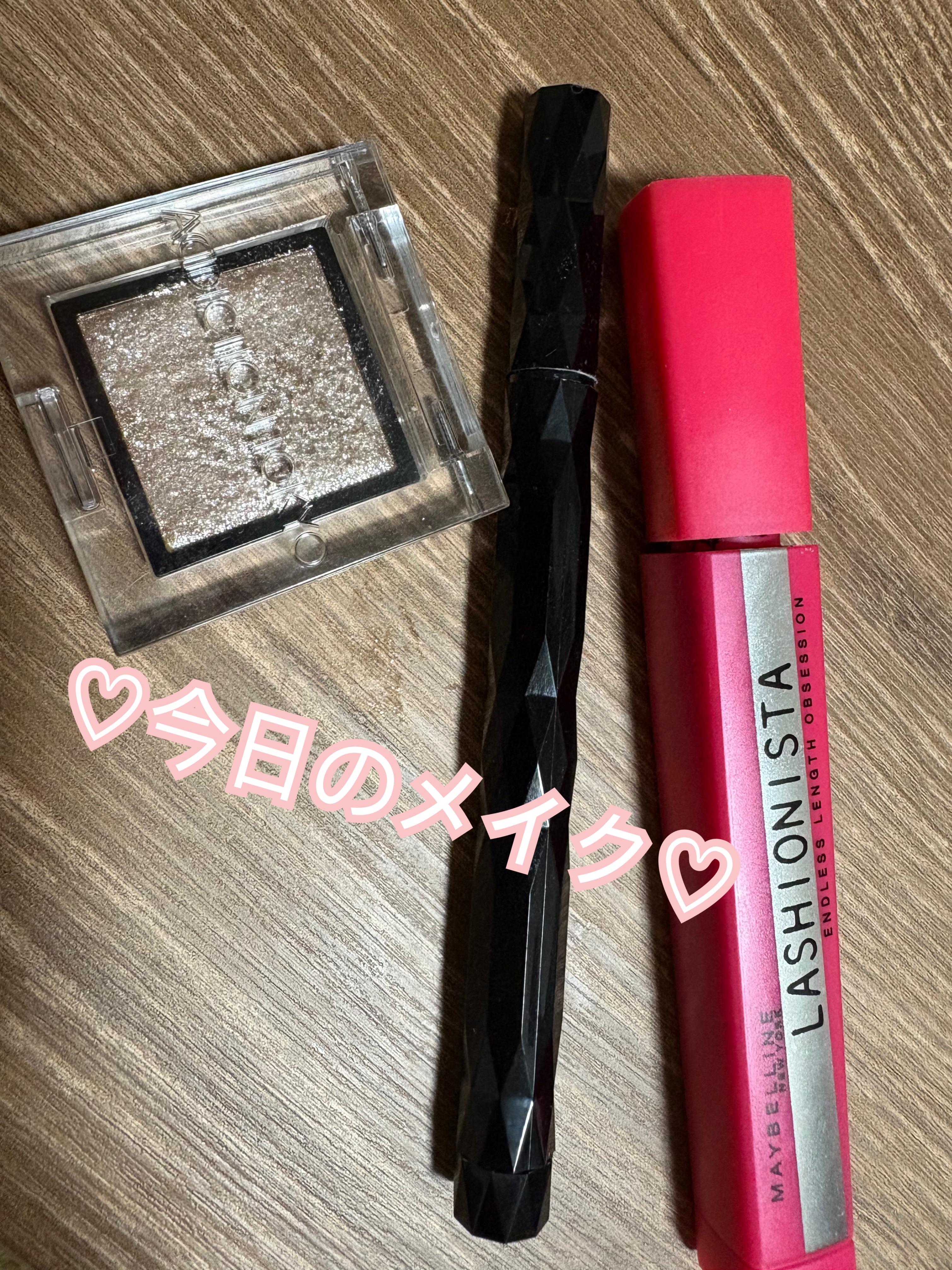 ラッシュニスタ N/MAYBELLINE NEW YORK/マスカラを使ったクチコミ（1枚目）