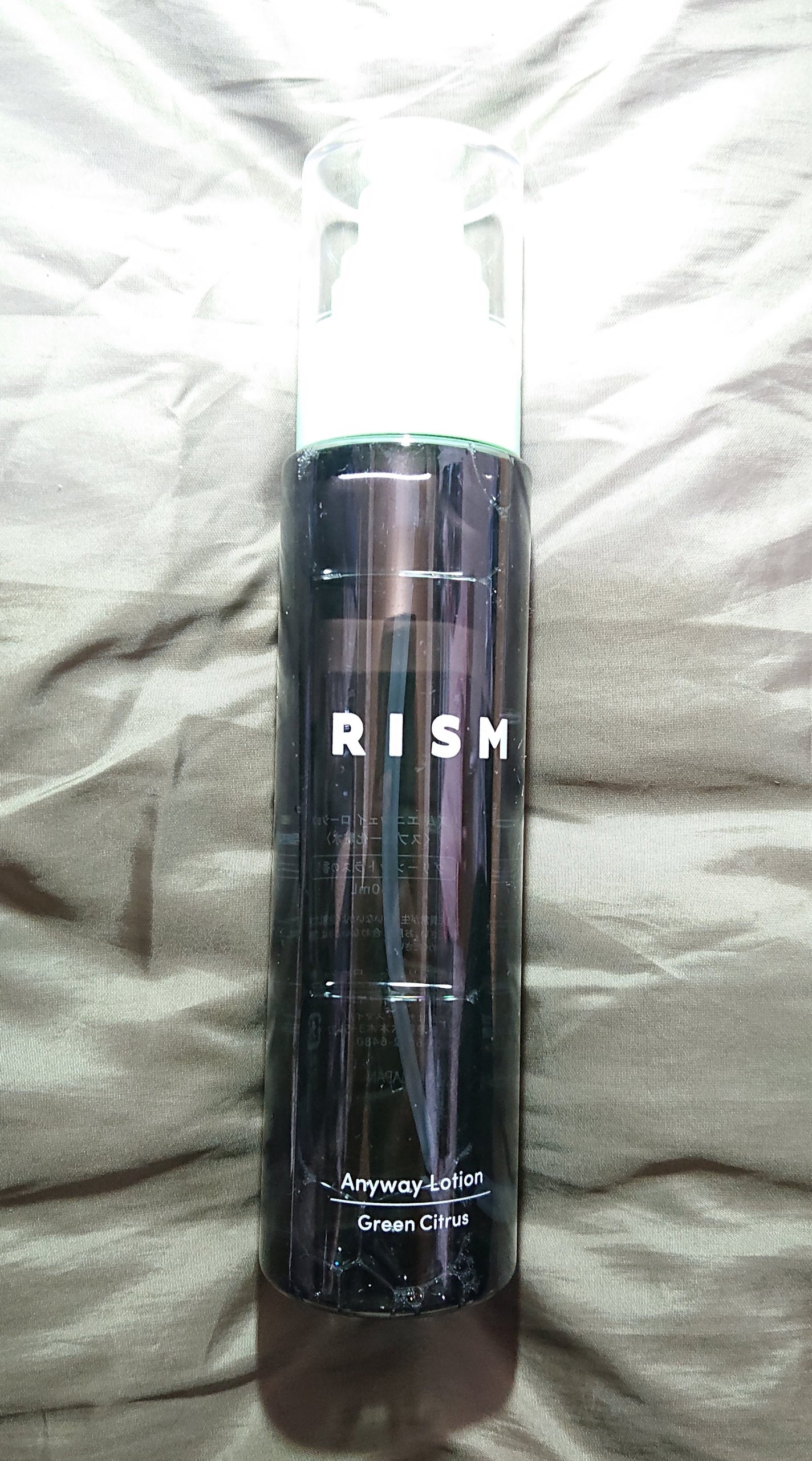 エニウェイ ローション グリーンシトラスの香り/RISM/ミスト状化粧水を使ったクチコミ(1枚目)