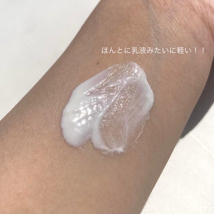エリクシール デーケアレボリューション ブライトニング + ba/エリクシール/化粧下地を使ったクチコミ(4枚目)