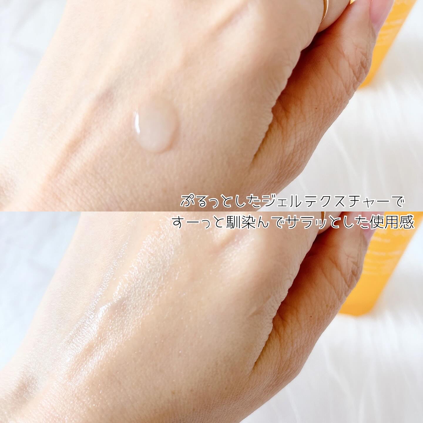 ポア ブライトニング シミケアセラム/celimax/美容液を使ったクチコミ（3枚目）