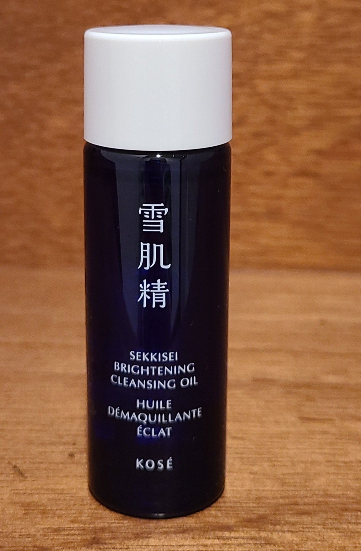 薬用雪肌精 ブライトニング クレンジング オイル[医薬部外品]/雪肌精/オイルクレンジングを使ったクチコミ（1枚目）