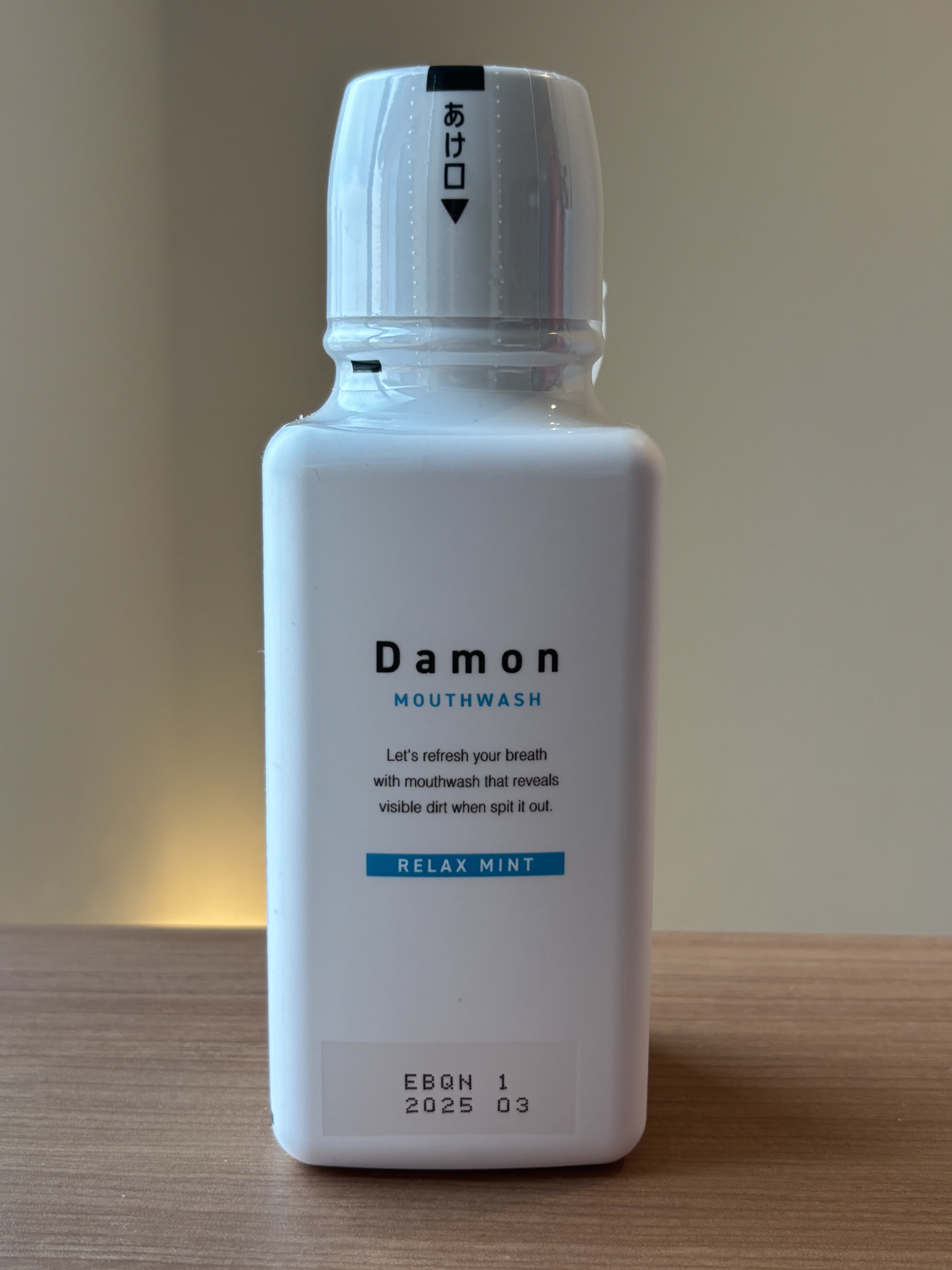 ダモン リラックスミント/Damon/マウスウォッシュ・スプレーを使ったクチコミ（3枚目）