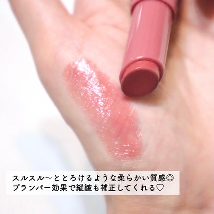 グロウフォンデュリップ/CEZANNE/口紅・グロス・リップライナー・リップケアを使ったクチコミ(3枚目)