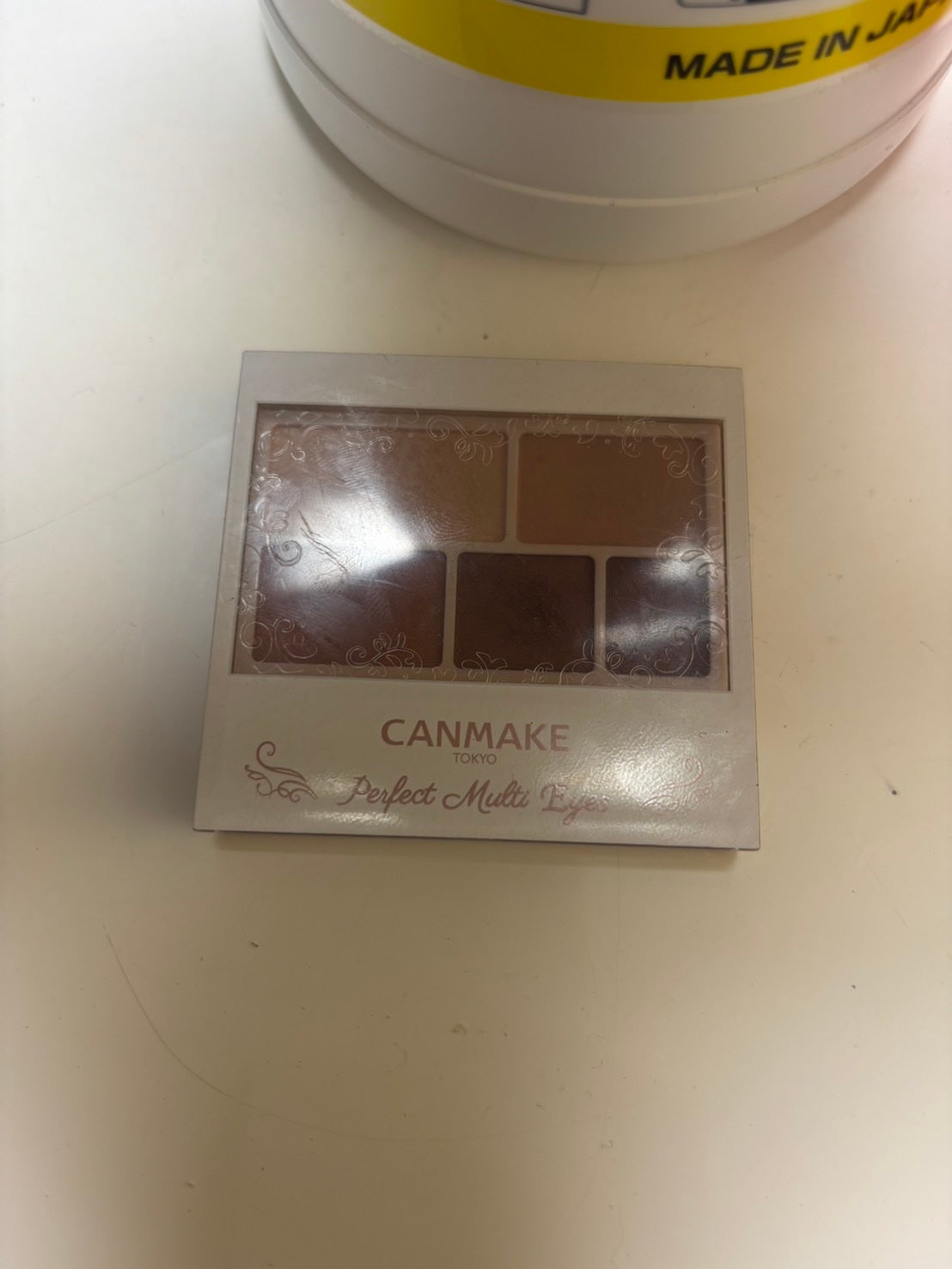 パーフェクトマルチアイズ/キャンメイク/アイシャドウパレットを使ったクチコミ(1枚目)