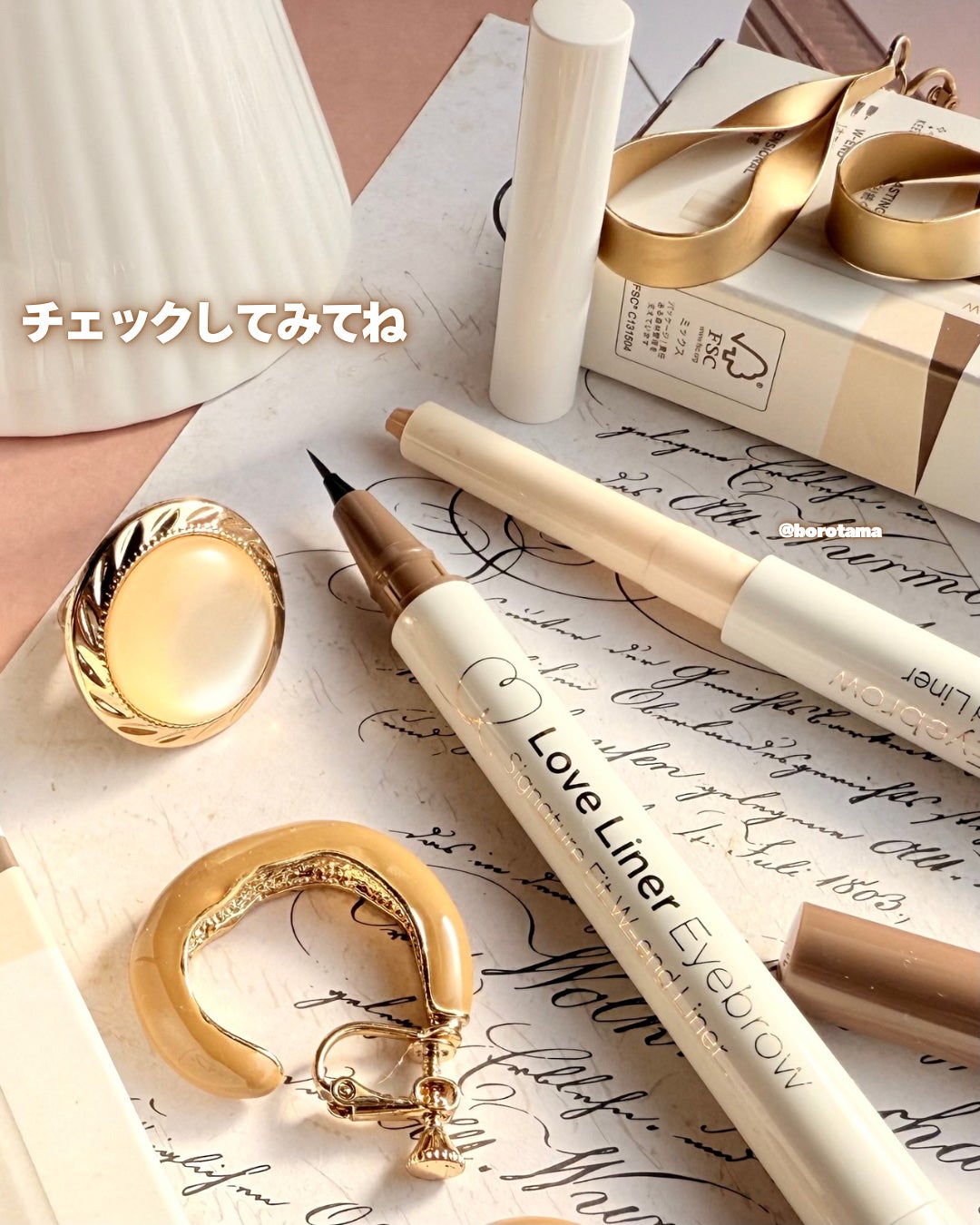 ラブ・ライナー シグネチャーフィットWエンドライナー<アイブロウ>/ラブ・ライナー/リキッドアイブロウを使ったクチコミ(9枚目)