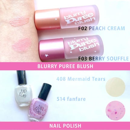 ジェリースティック/tiptoe/口紅を使ったクチコミ(3枚目)