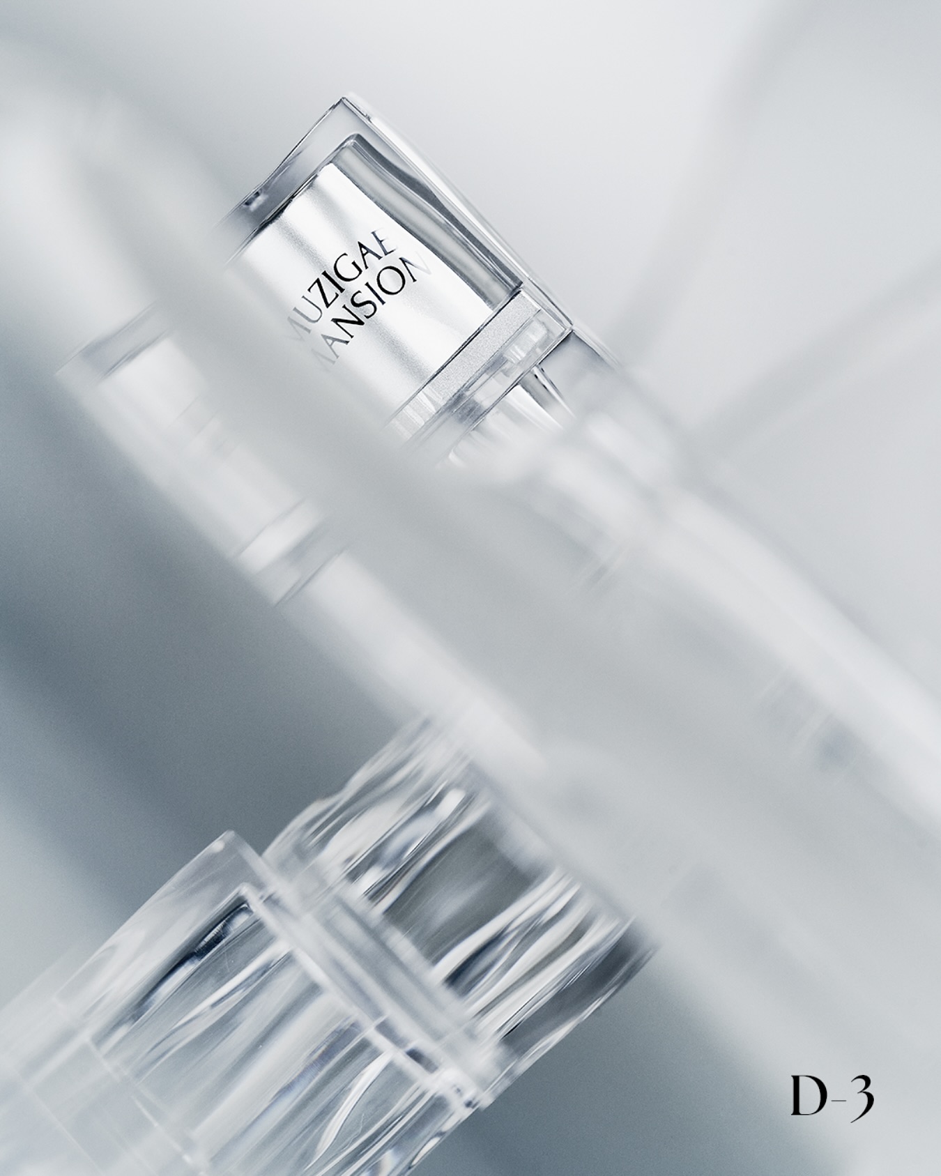 D-3  新しくなるムジゲマンションをお楽しみに✨