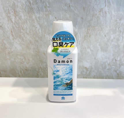 ダモン リラックスミント/Damon/マウスウォッシュ・スプレーを使ったクチコミ(9枚目)