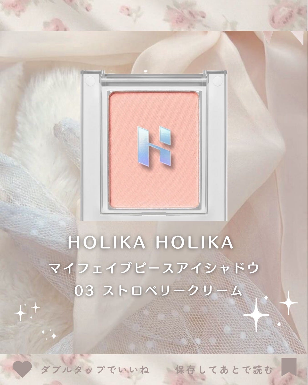 シャドウパレット/dasique/アイシャドウパレットを使ったクチコミ(6枚目)